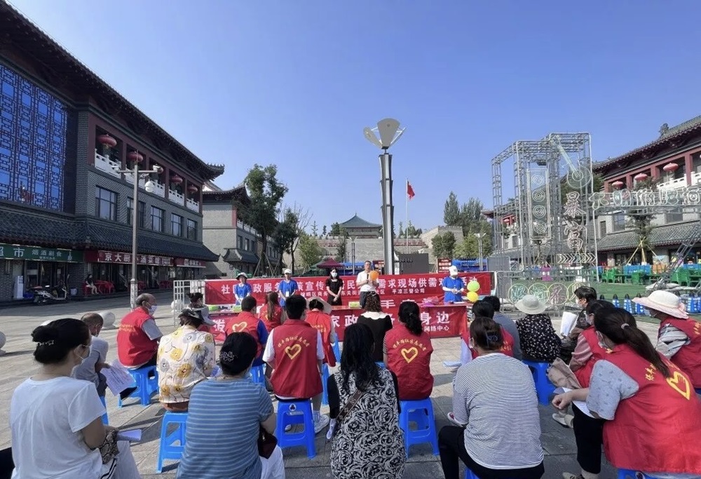 供需对接服务照片